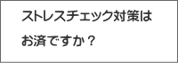 XgX`FbN΍  ςłH